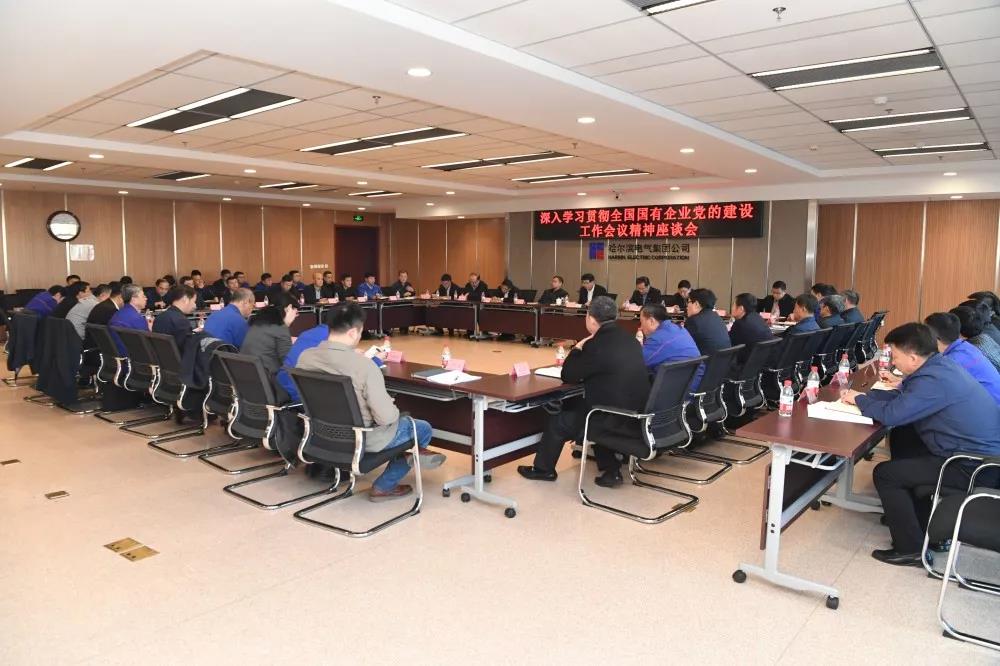 首页- 尊龙集团中国官网入口