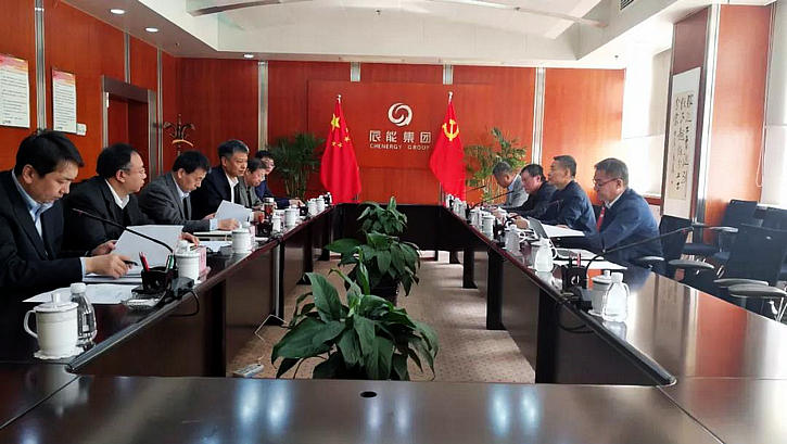 首页- 尊龙集团中国官网入口