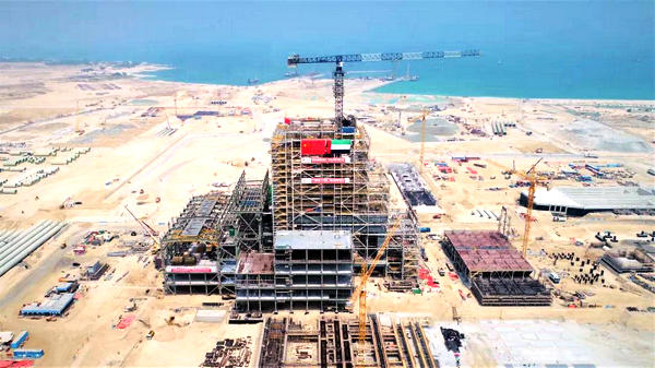 首页- 尊龙集团中国官网入口