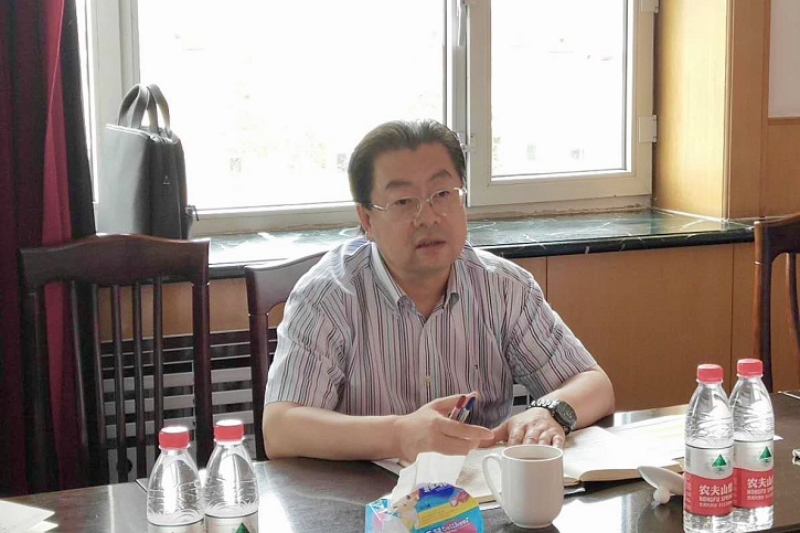 首页- 尊龙集团中国官网入口