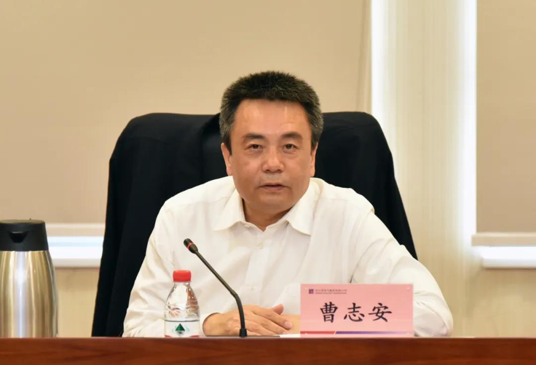 首页- 尊龙集团中国官网入口