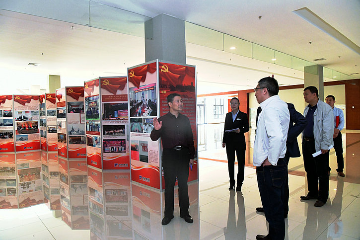 首页- 尊龙集团中国官网入口