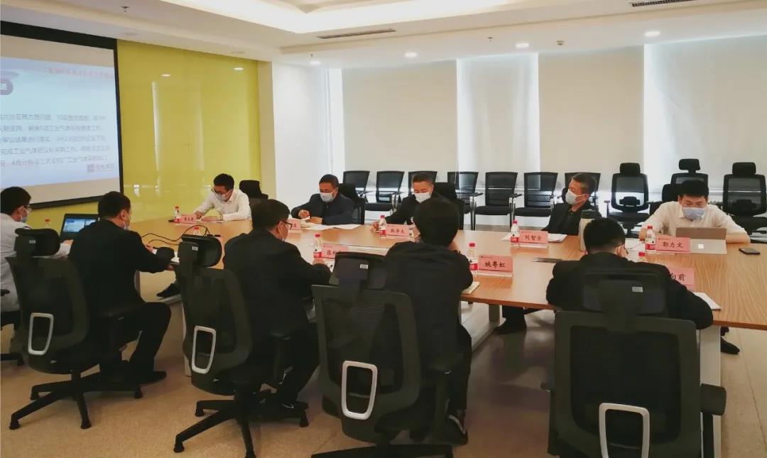 首页- 尊龙集团中国官网入口