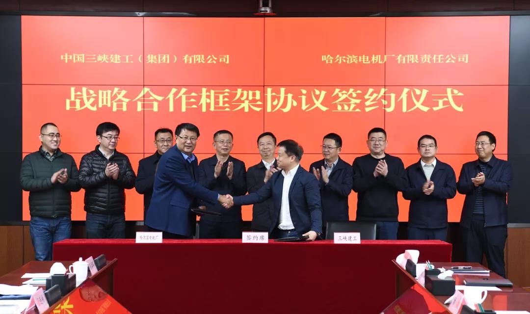 首页- 尊龙集团中国官网入口