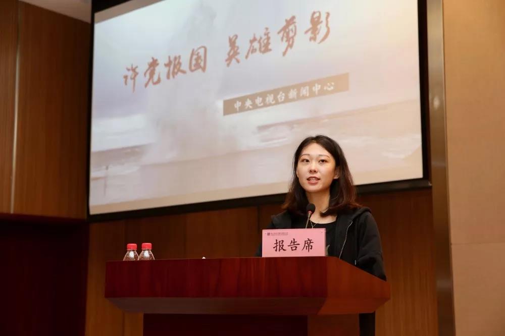 首页- 尊龙集团中国官网入口