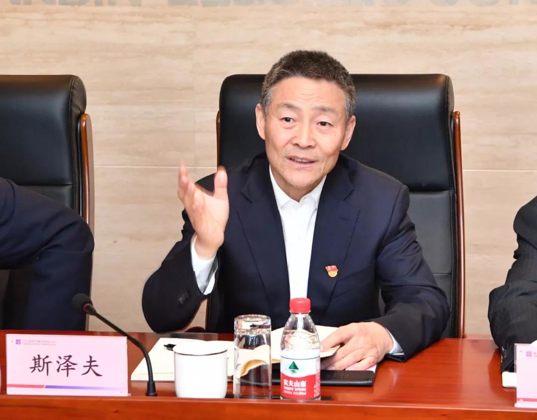 首页- 尊龙集团中国官网入口