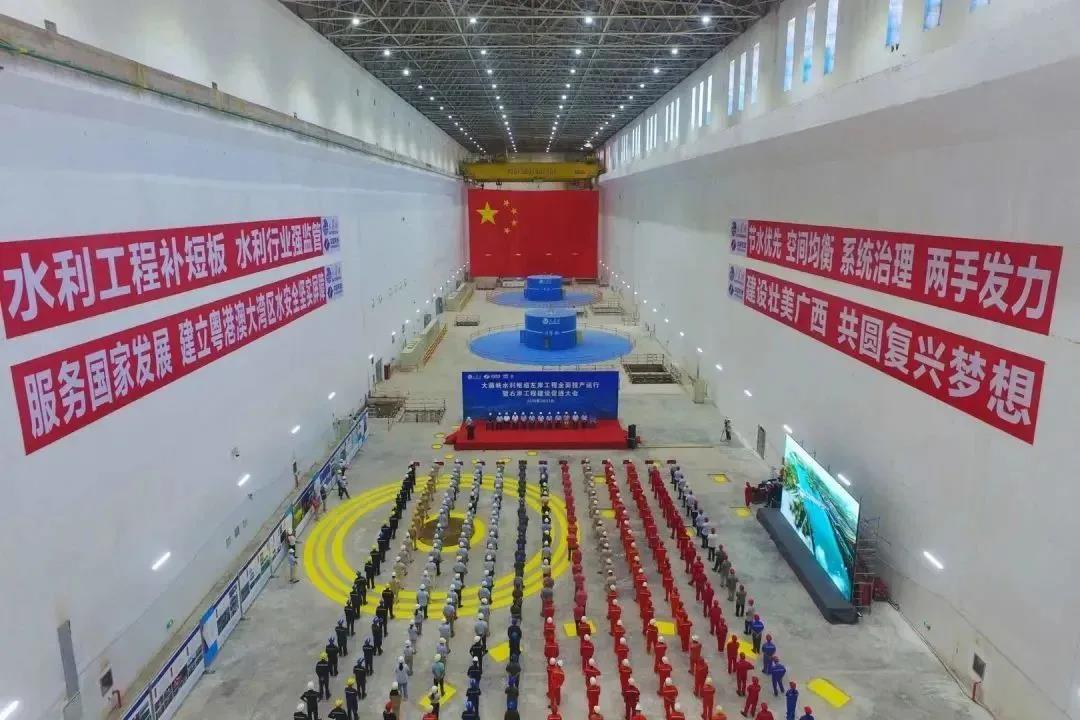 首页- 尊龙集团中国官网入口