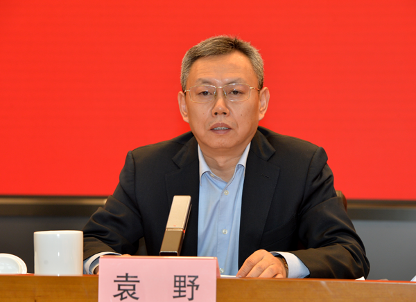 首页- 尊龙集团中国官网入口