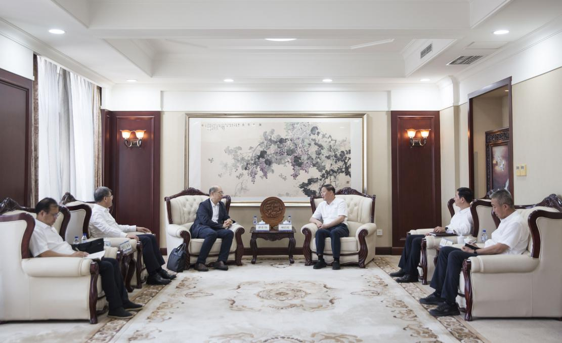 首页- 尊龙集团中国官网入口