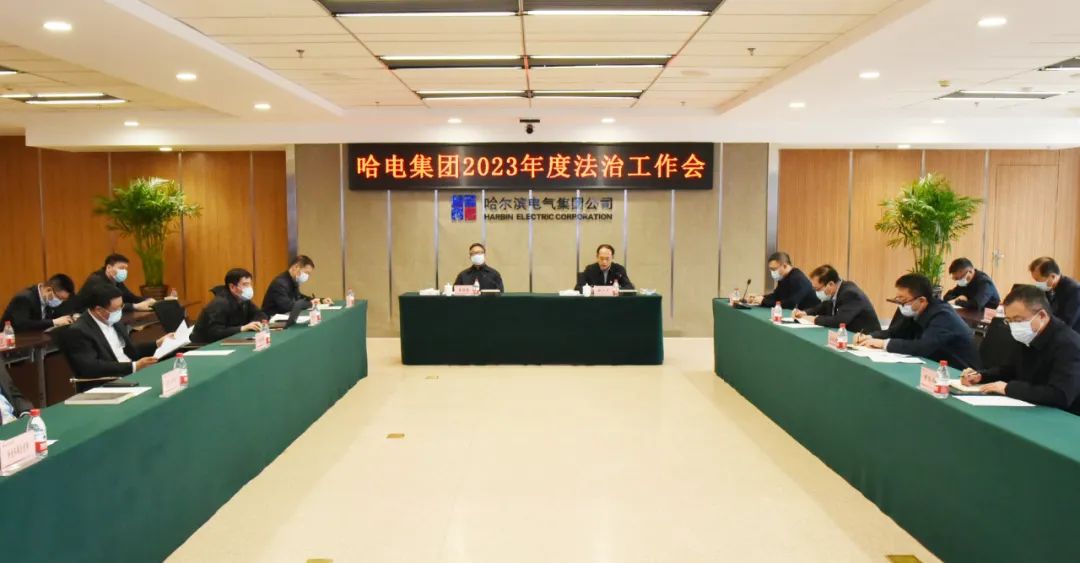 首页- 尊龙集团中国官网入口