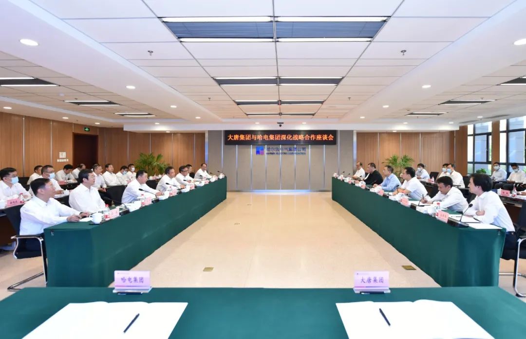 首页- 尊龙集团中国官网入口