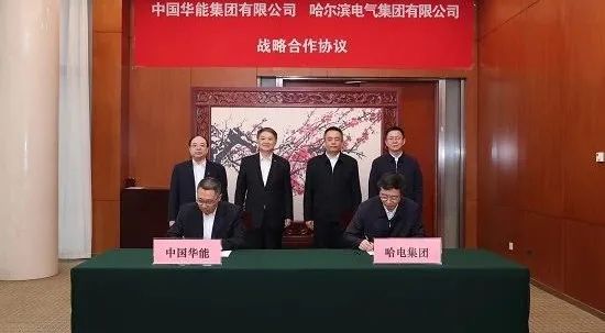 首页- 尊龙集团中国官网入口