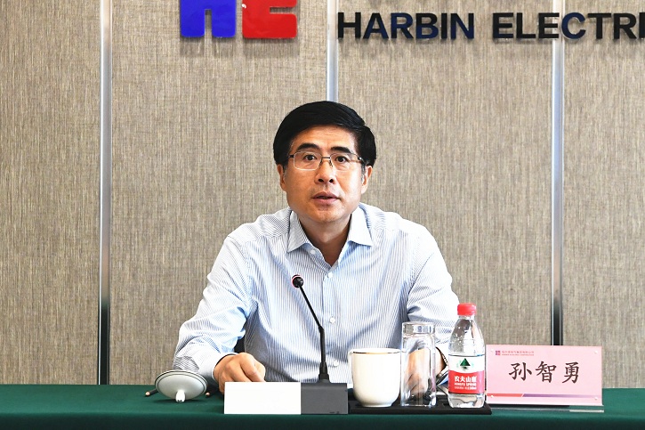 首页- 尊龙集团中国官网入口