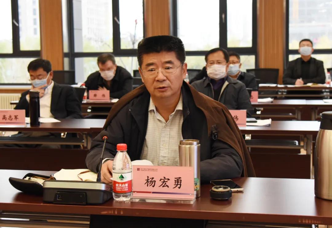 首页- 尊龙集团中国官网入口