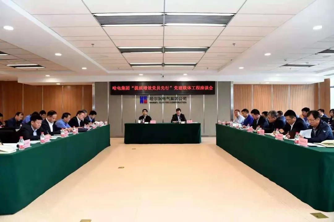 首页- 尊龙集团中国官网入口