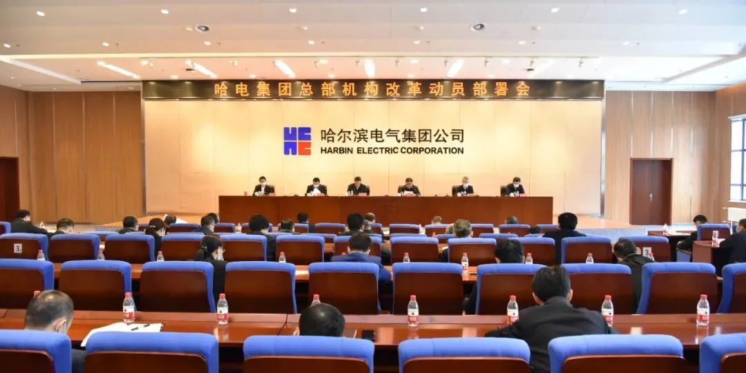 首页- 尊龙集团中国官网入口