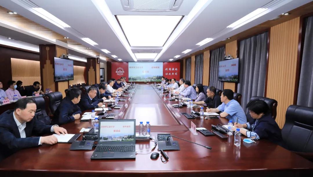 首页- 尊龙集团中国官网入口