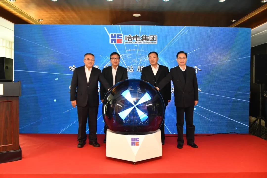 首页- 尊龙集团中国官网入口