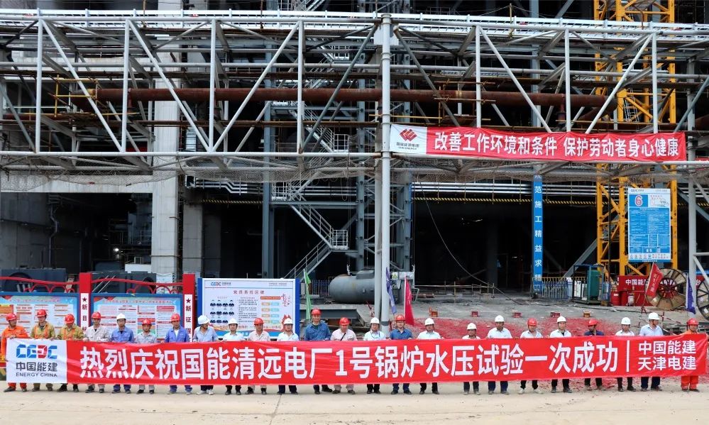 首页- 尊龙集团中国官网入口