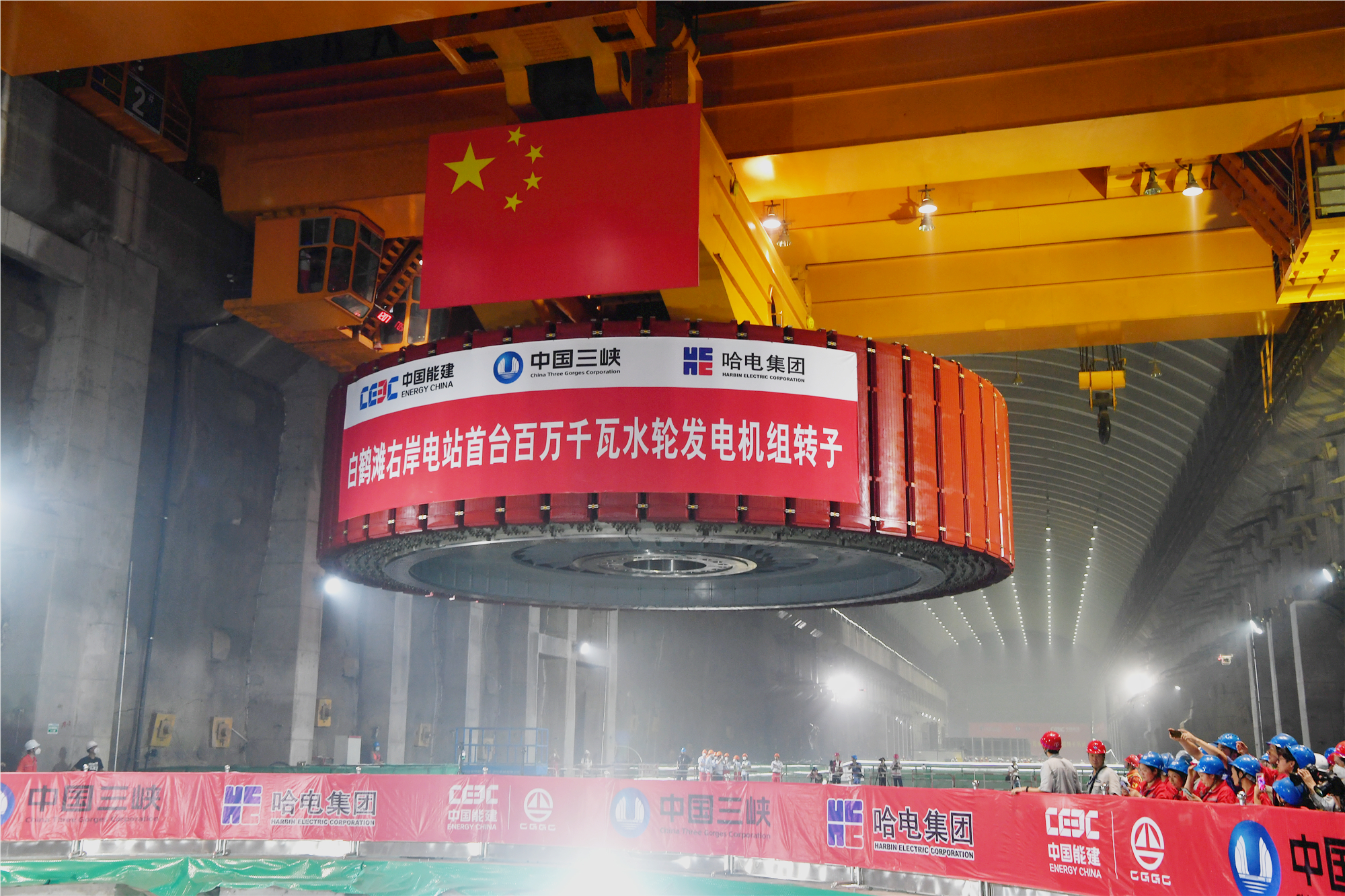 首页- 尊龙集团中国官网入口