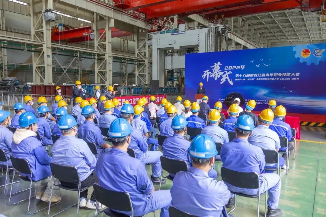 首页- 尊龙集团中国官网入口