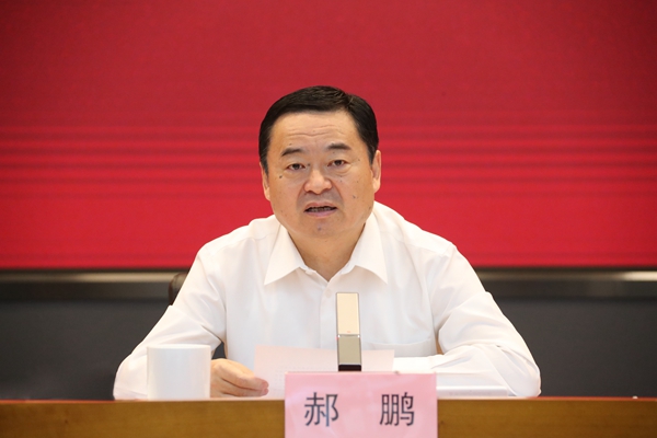 首页- 尊龙集团中国官网入口