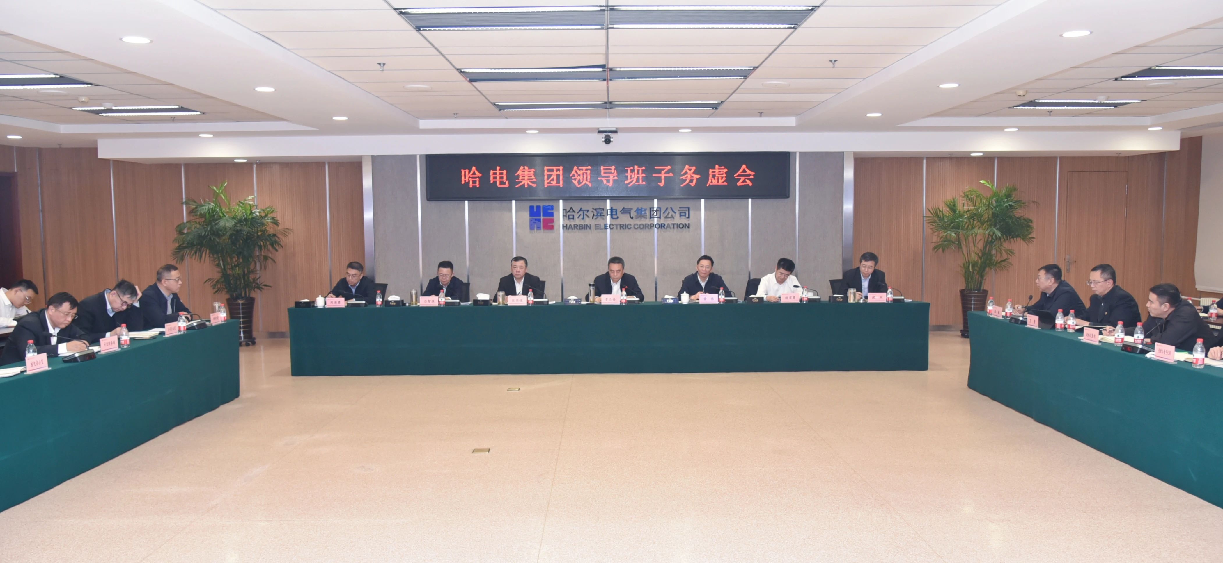 首页- 尊龙集团中国官网入口