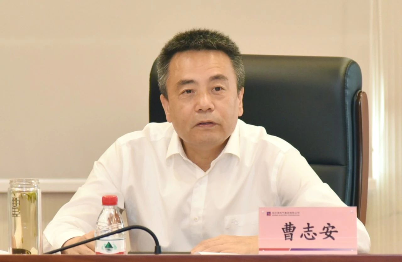 首页- 尊龙集团中国官网入口