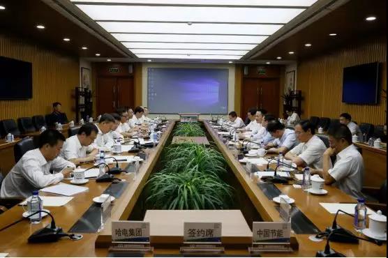 首页- 尊龙集团中国官网入口