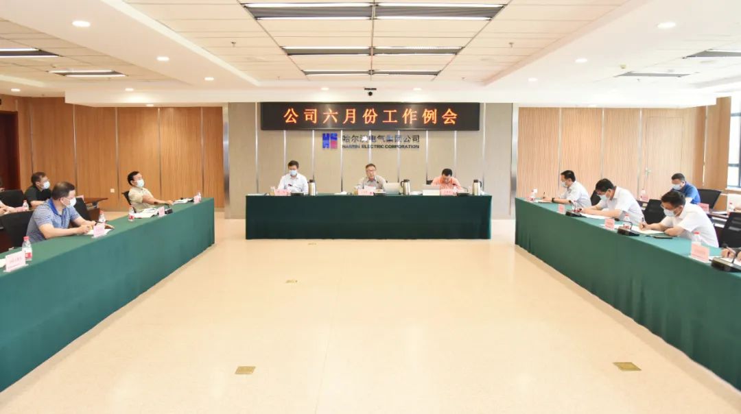 首页- 尊龙集团中国官网入口