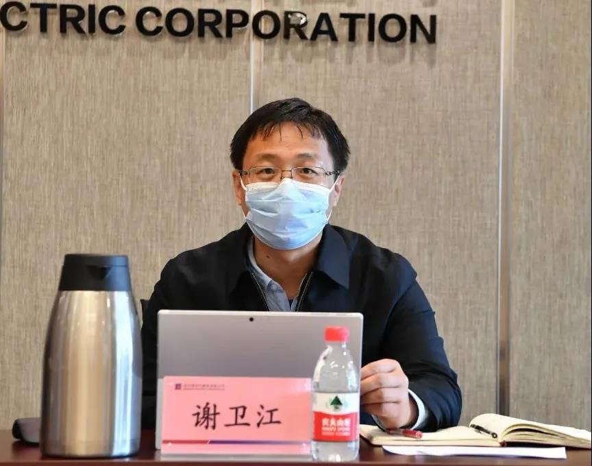 首页- 尊龙集团中国官网入口