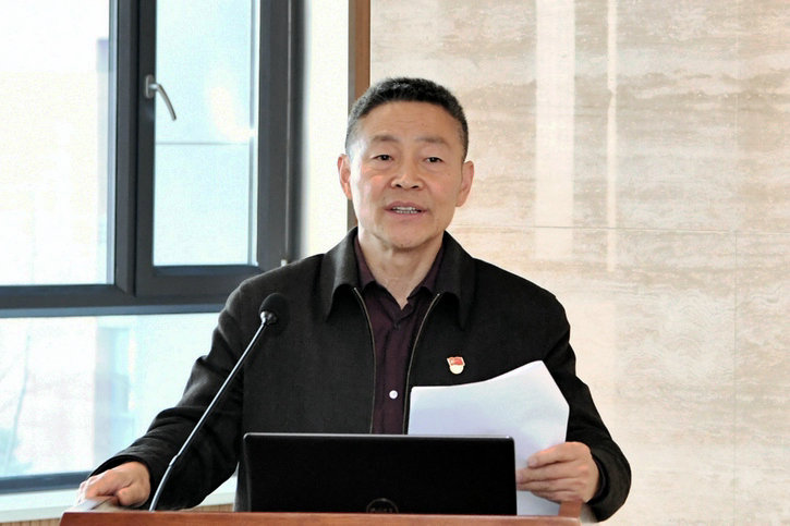 首页- 尊龙集团中国官网入口