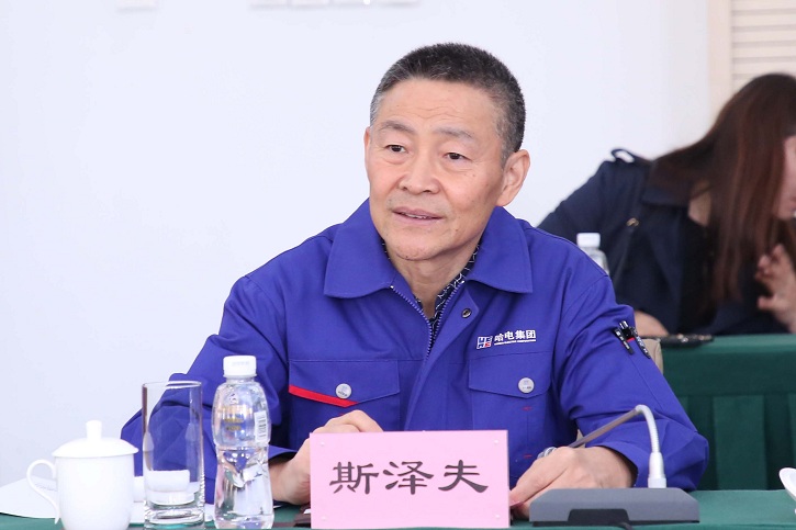 首页- 尊龙集团中国官网入口