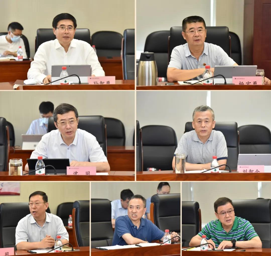 首页- 尊龙集团中国官网入口