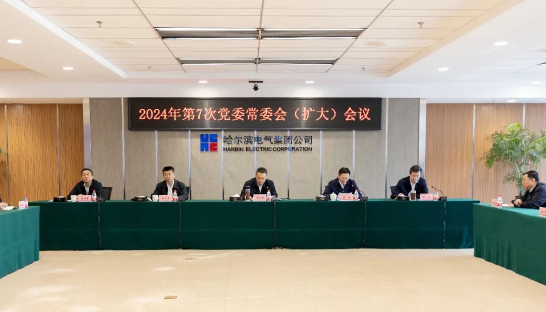 首页- 尊龙集团中国官网入口