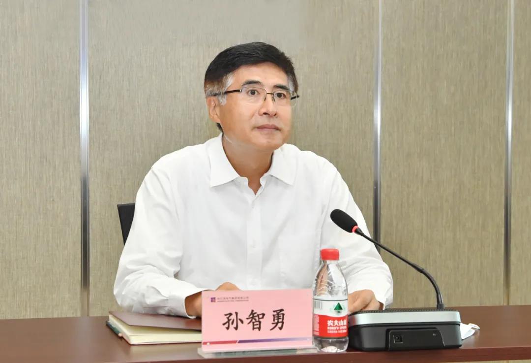 首页- 尊龙集团中国官网入口