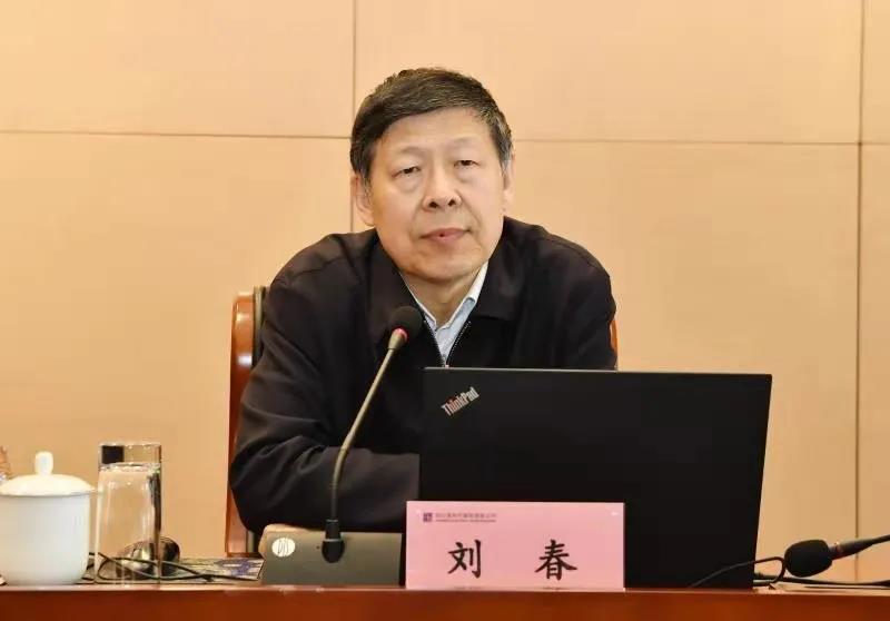 首页- 尊龙集团中国官网入口