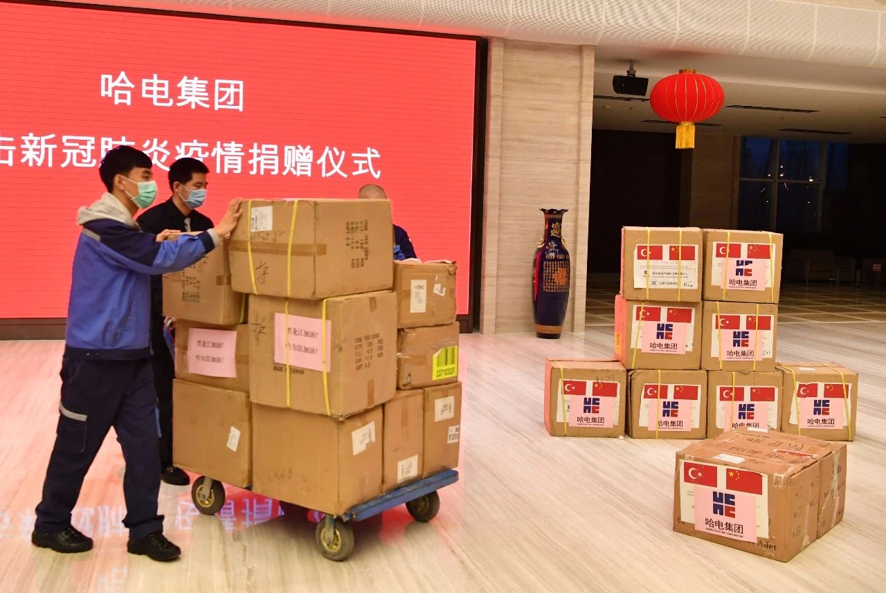 首页- 尊龙集团中国官网入口