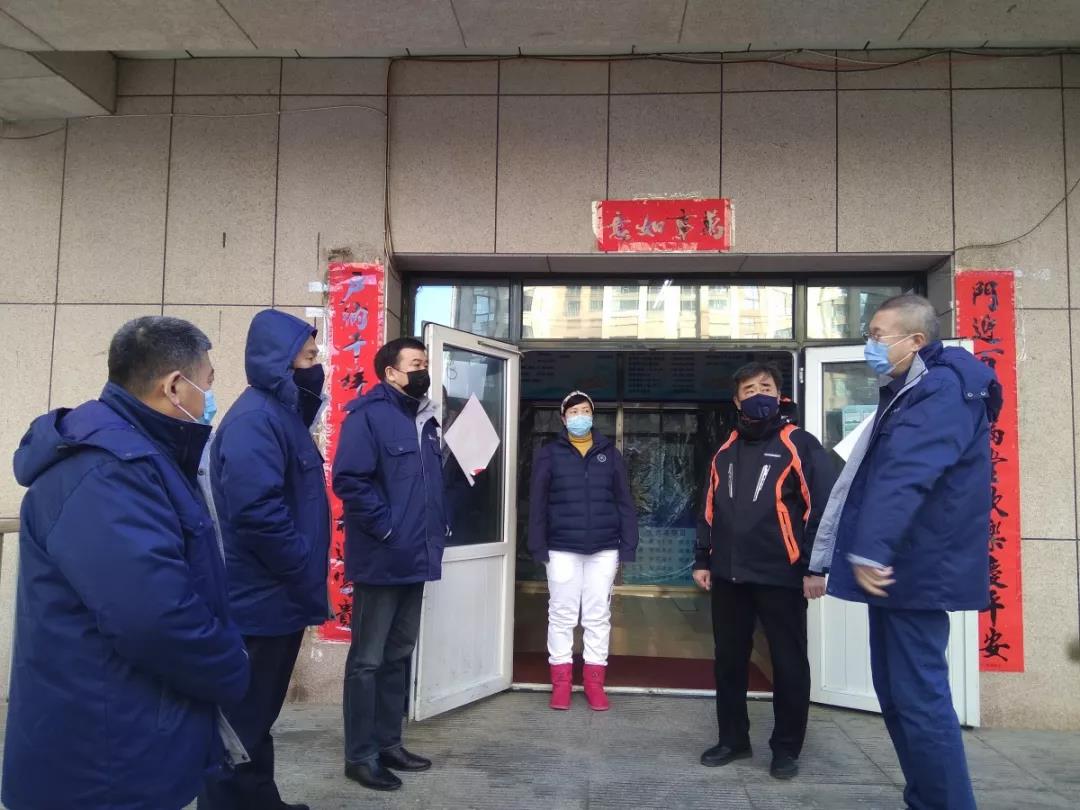 首页- 尊龙集团中国官网入口