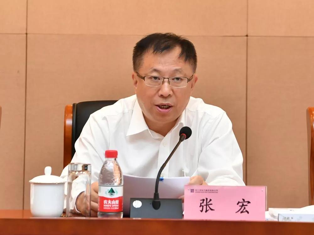 首页- 尊龙集团中国官网入口