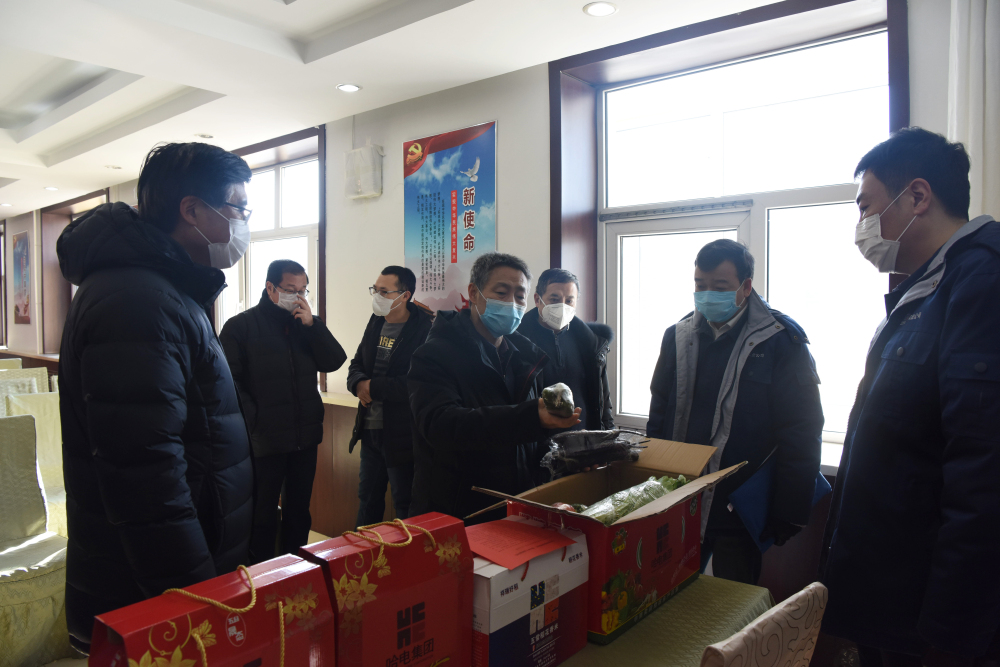 首页- 尊龙集团中国官网入口