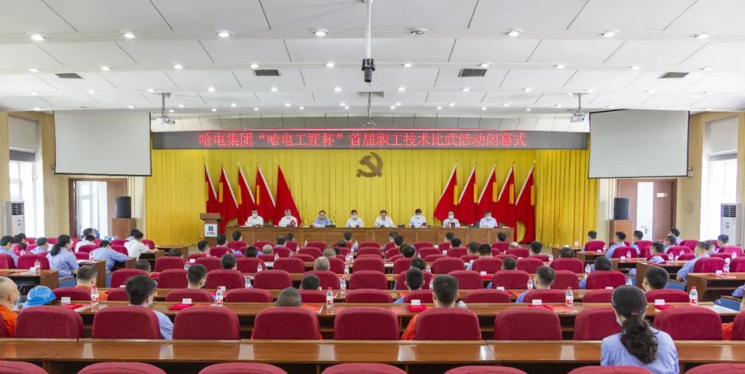 首页- 尊龙集团中国官网入口