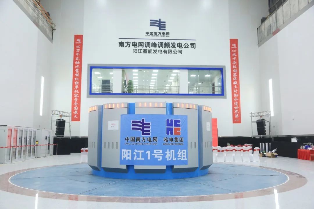 首页- 尊龙集团中国官网入口