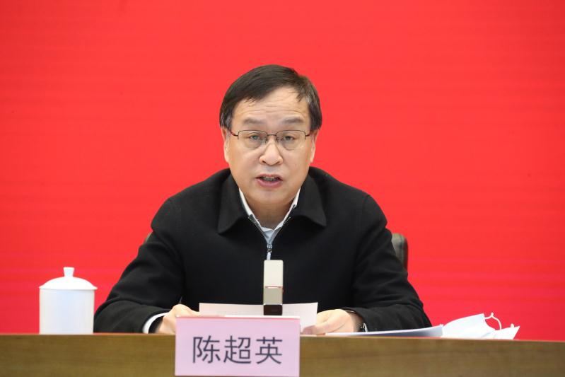 首页- 尊龙集团中国官网入口