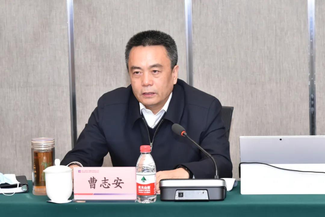 首页- 尊龙集团中国官网入口