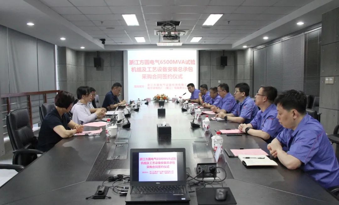 首页- 尊龙集团中国官网入口