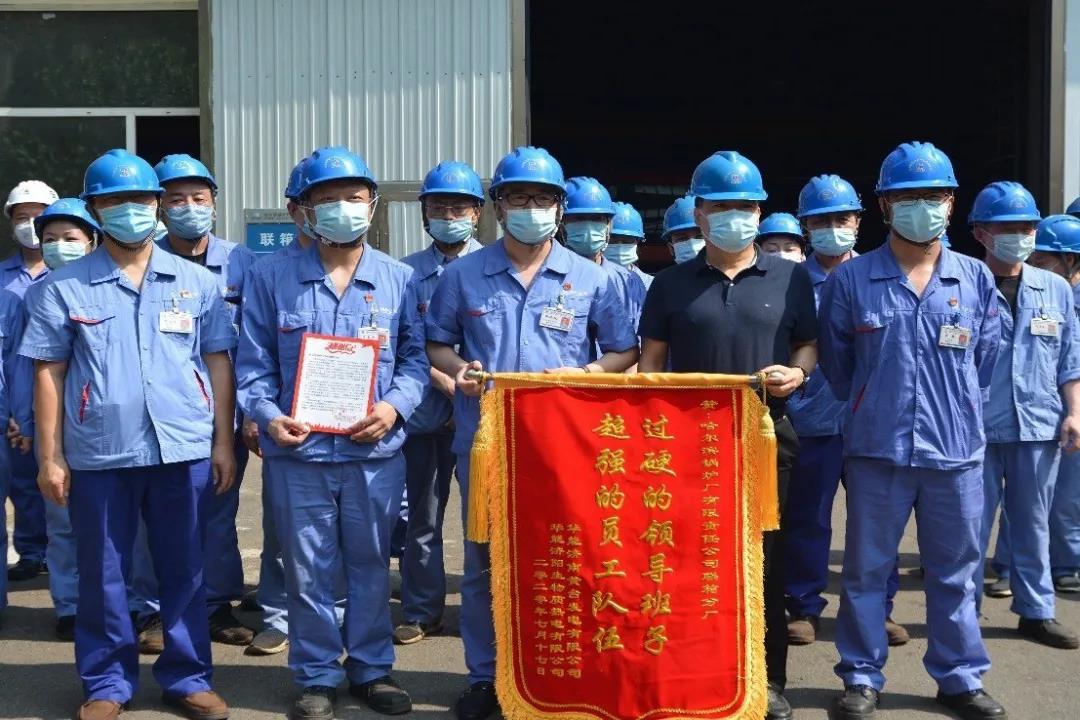 首页- 尊龙集团中国官网入口