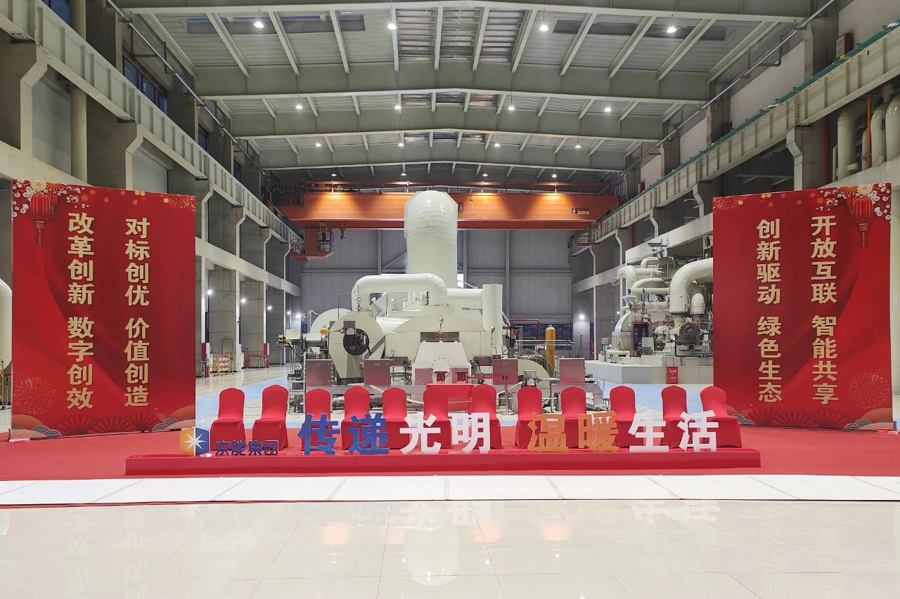 首页- 尊龙集团中国官网入口