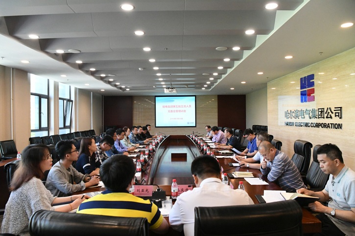 首页- 尊龙集团中国官网入口