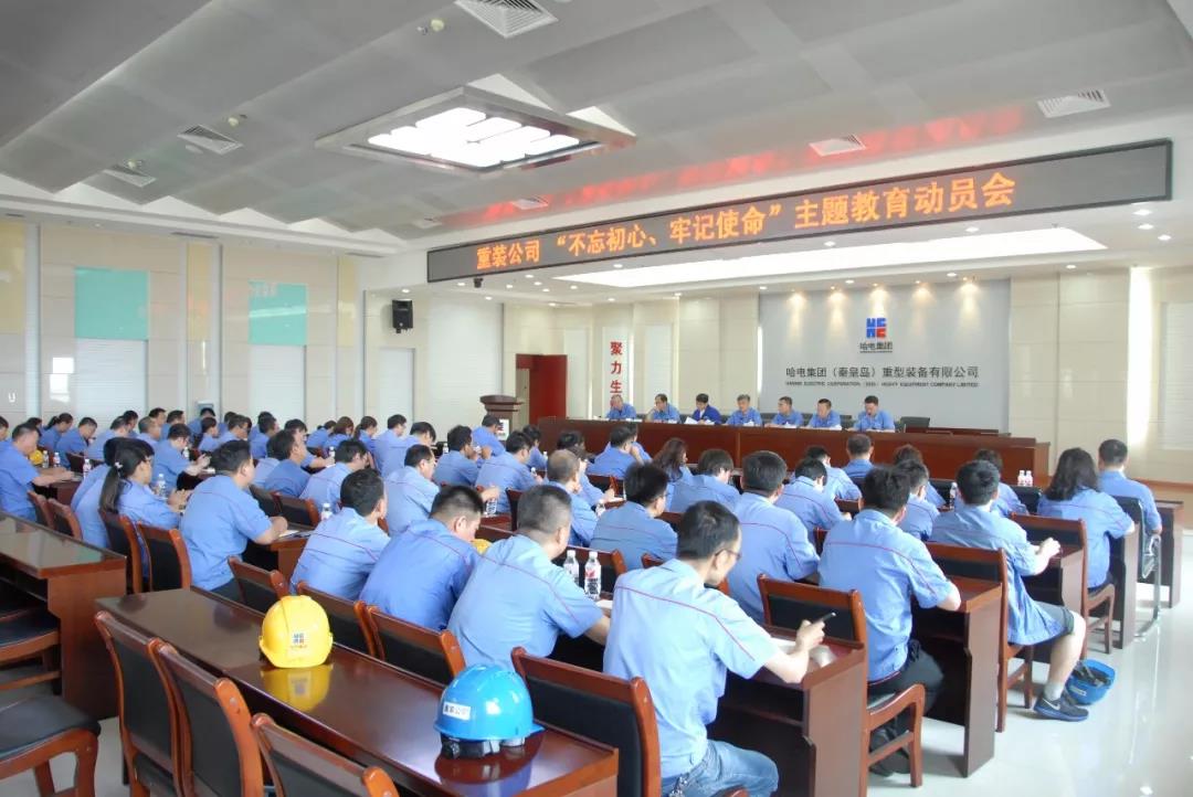 首页- 尊龙集团中国官网入口